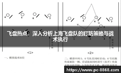 8868体育官方网站